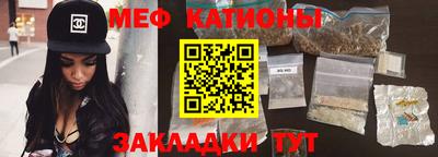 ALPHA PVP Ливны
