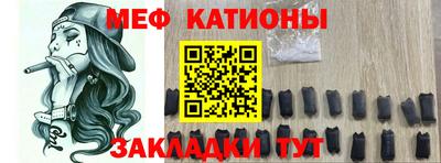 ALPHA PVP Ливны