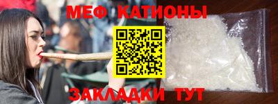 соль ск Лесосибирск