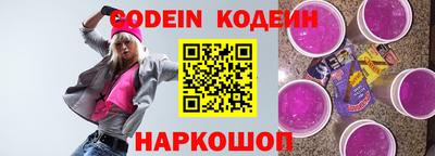 мефедрон Ликино-Дулёво