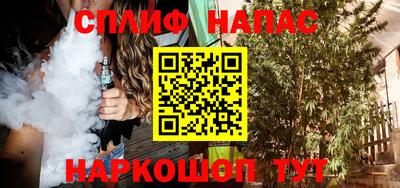 мефедрон Ликино-Дулёво