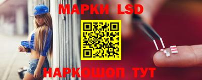 ALPHA PVP Ливны
