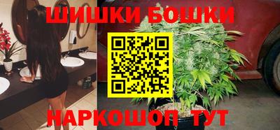 ALPHA PVP Ливны
