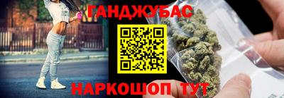 соль ск Лесосибирск