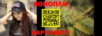 мефедрон Ликино-Дулёво