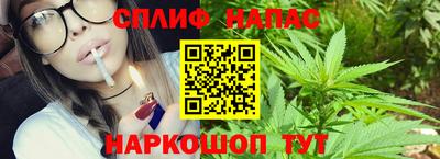 мефедрон Ликино-Дулёво