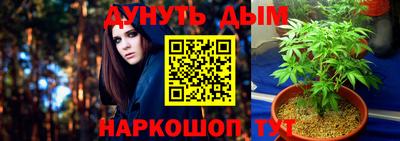 мефедрон Ликино-Дулёво