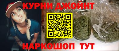 соль ск Лесосибирск
