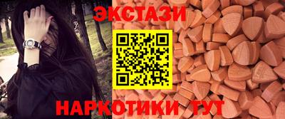 мефедрон Ликино-Дулёво
