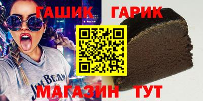 мефедрон Ликино-Дулёво