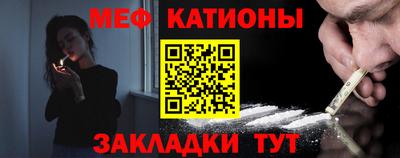 соль ск Лесосибирск