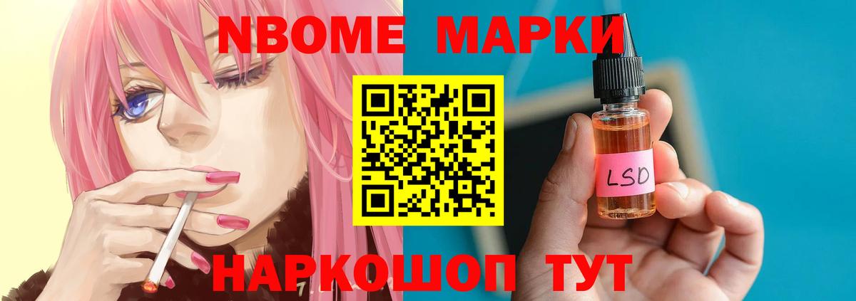 ЛСД экстази кислота  LSD-25 экстази кислота  Вход с VPN  LSD-25 экстази  Дмитров 